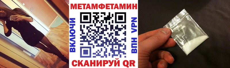 Купить  Сафоново  АМФ 97% 