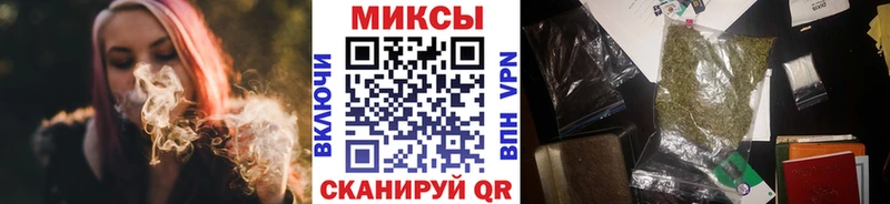 БУТИРАТ буратино  Купить  Сафоново 