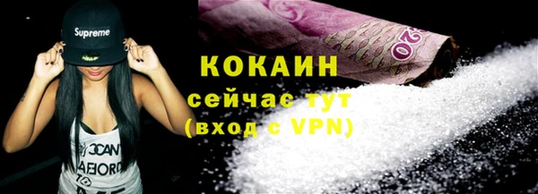 круглые Костерёво