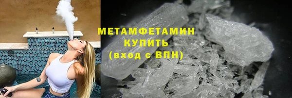 круглые Костерёво