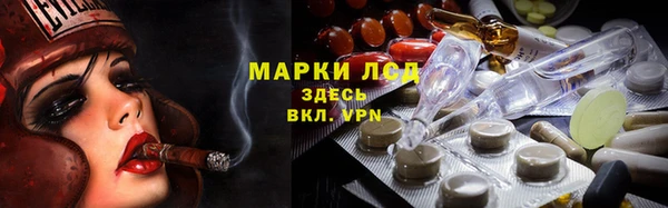 круглые Костерёво