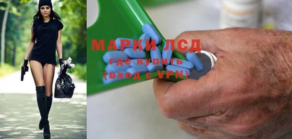 круглые Костерёво