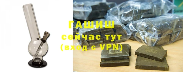 круглые Костерёво