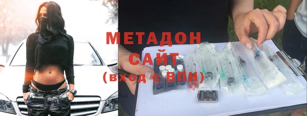 круглые Костерёво