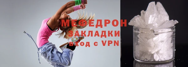 круглые Костерёво