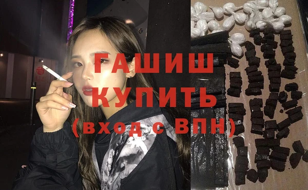 трава Корсаков