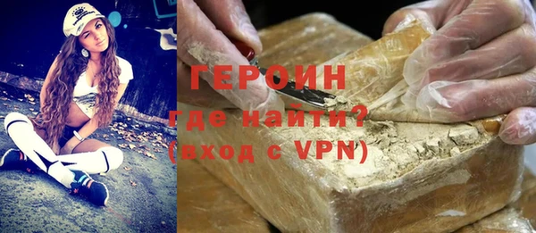 трава Корсаков