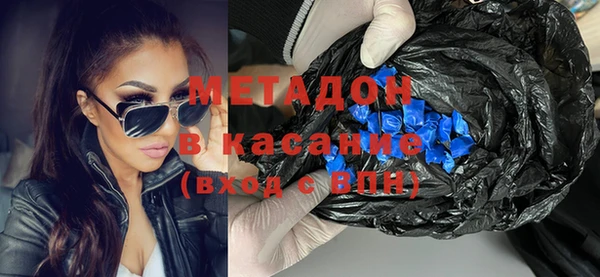 скорость Краснослободск