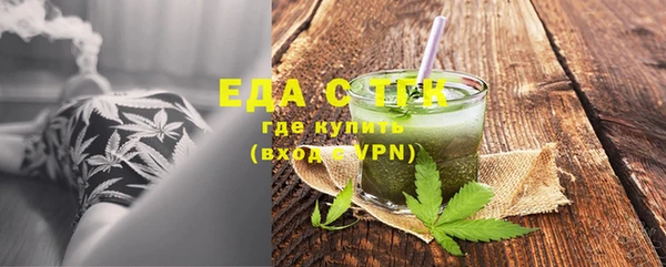трава Корсаков