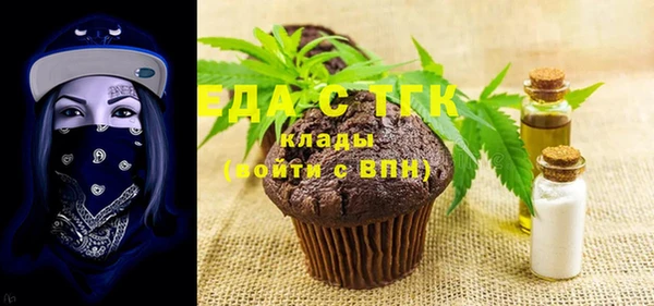 трава Корсаков