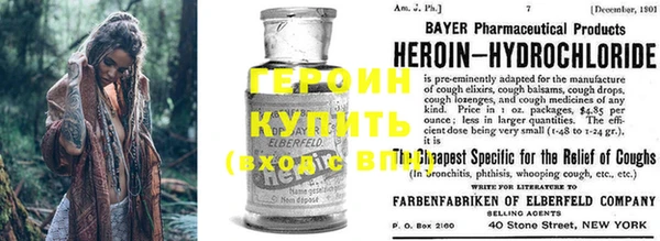 круглые Костерёво