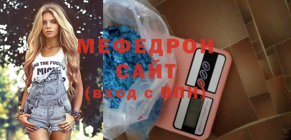 круглые Костерёво