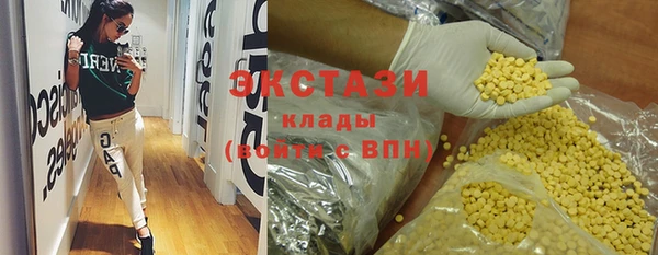 трава Корсаков