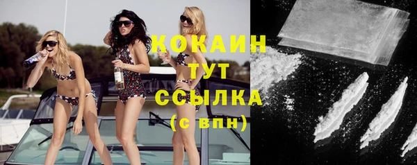 круглые Костерёво