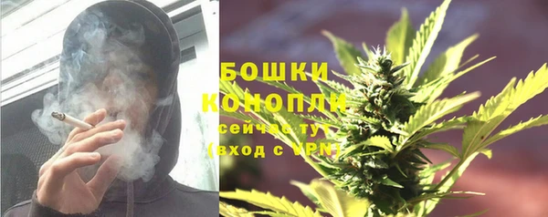 круглые Костерёво