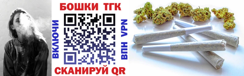 Купить  Сафоново  Марихуана конопля 